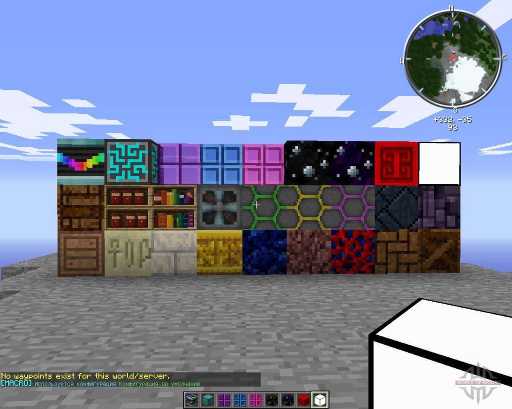 Chisel 2