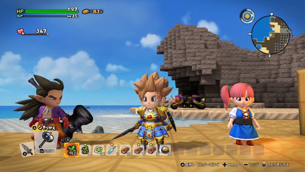 Dragon quest builder