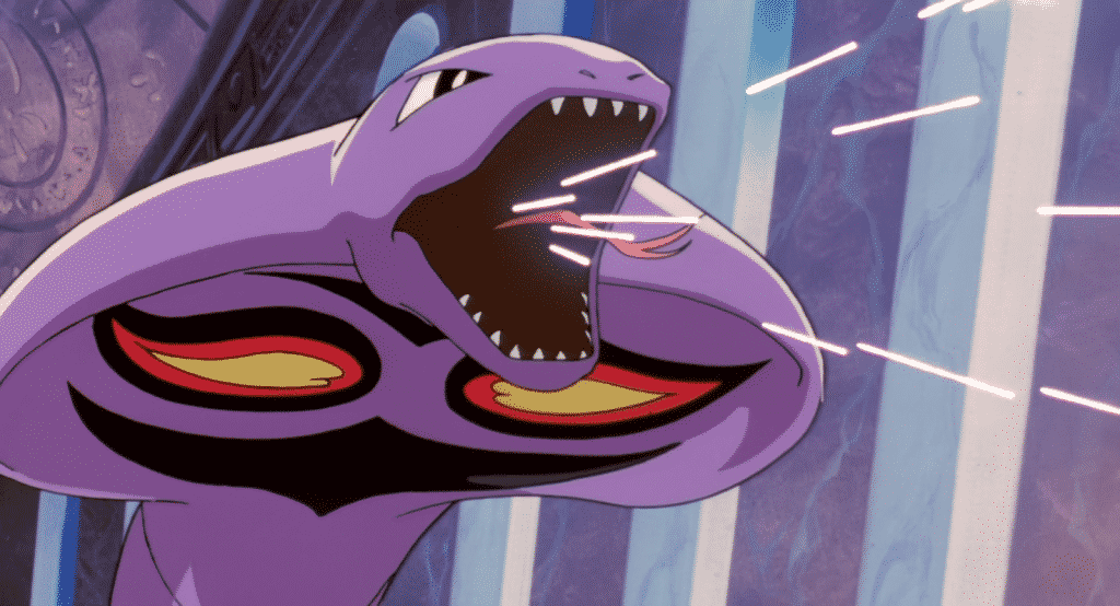 Arbok