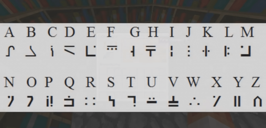 The enchantment table interface is written in the standard galactic alphabet
