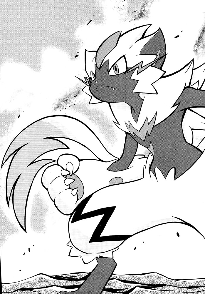 Zeraora