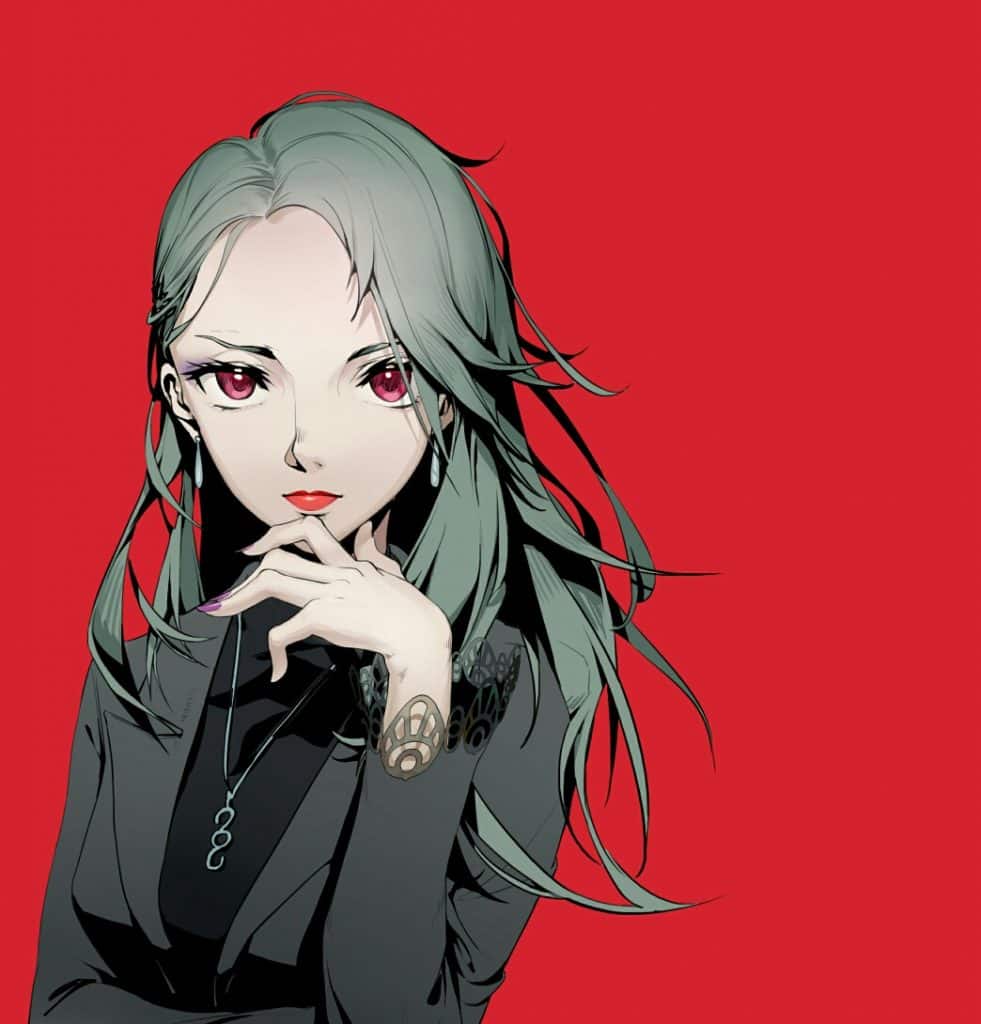 Sae Nijiima