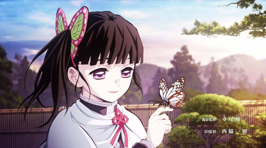 Kanao Tsuyuri