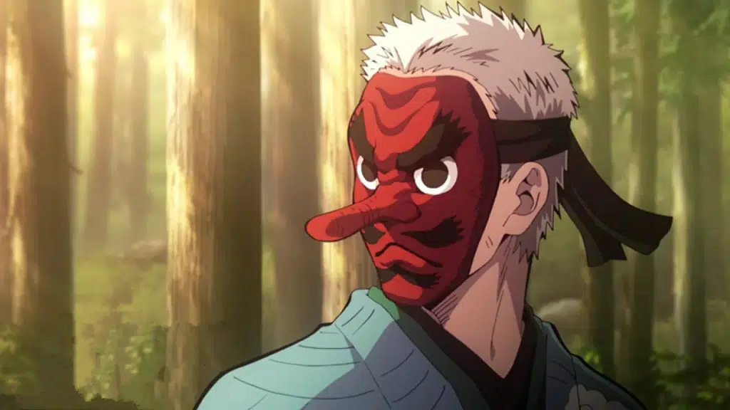 Sakonji Urokodaki