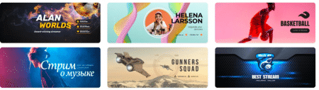 Twitch Banner Makers