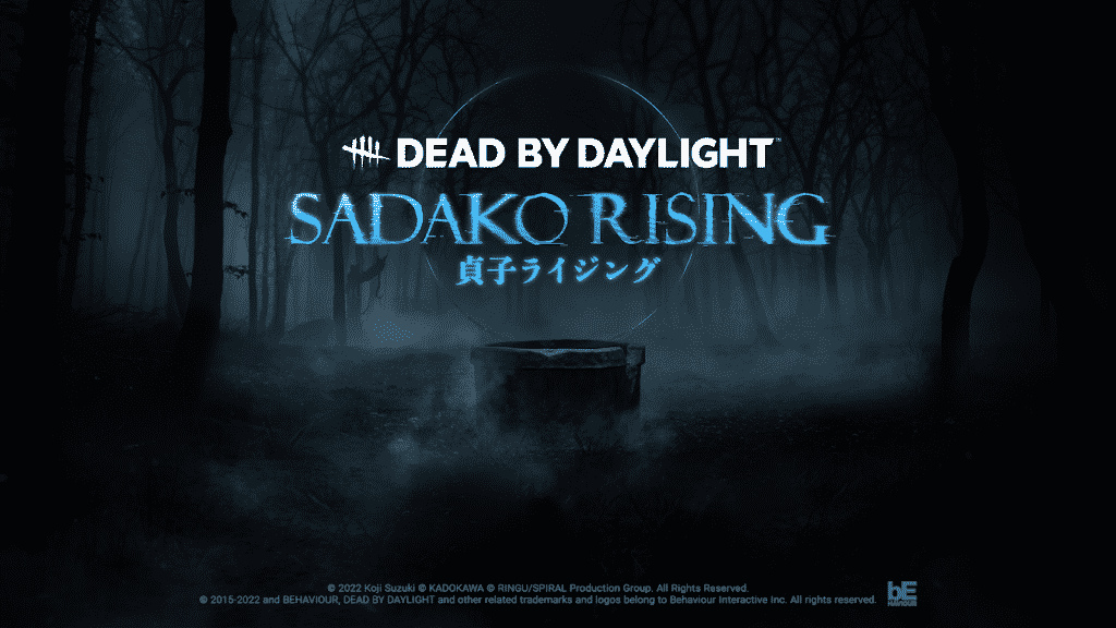 Dead by Daylight Patch Notes (PTB 5.6.0)
