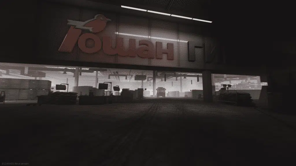 Goshan Store