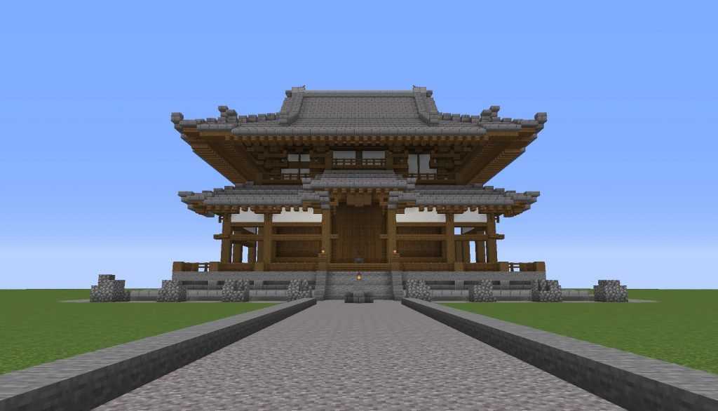 Japanese Dojo