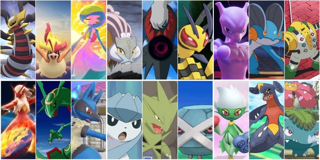 Pokemon Insurgence Pokedex