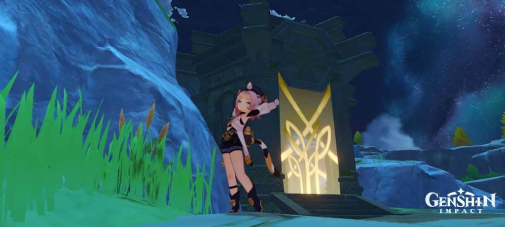 Stone Gate Shrine