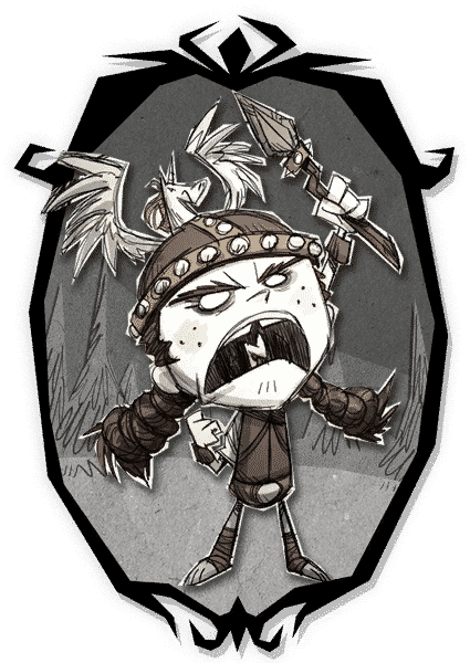 Wigfrid