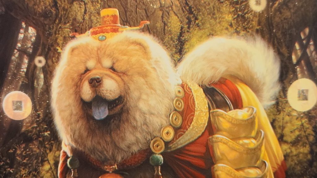 ffbe chow