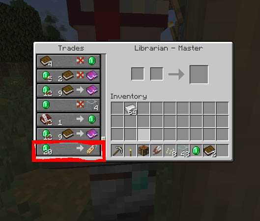 nametag in trade menu