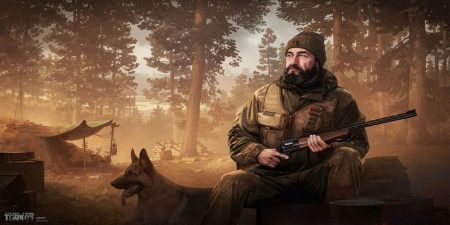 How To Complete “Nostalgic” Quest in Escape From Tarkov Nostalgic