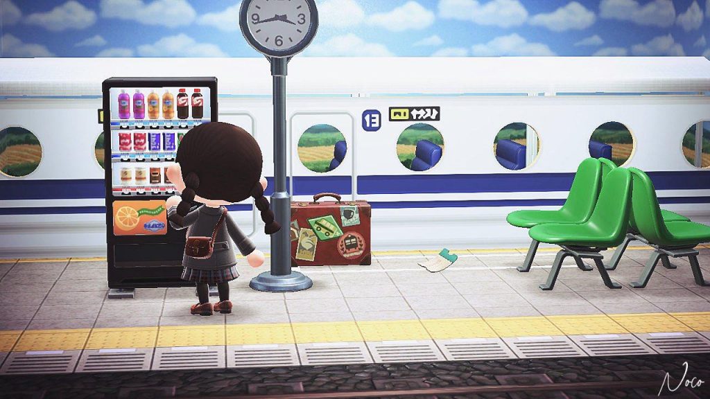 Train Station