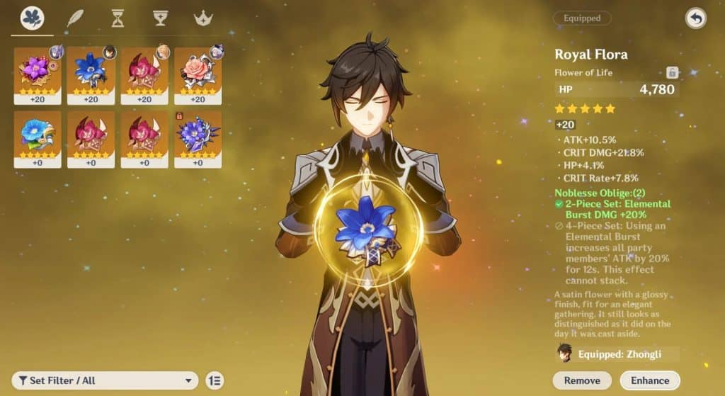 Zhongli Artifact Builds