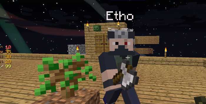 EthosLab