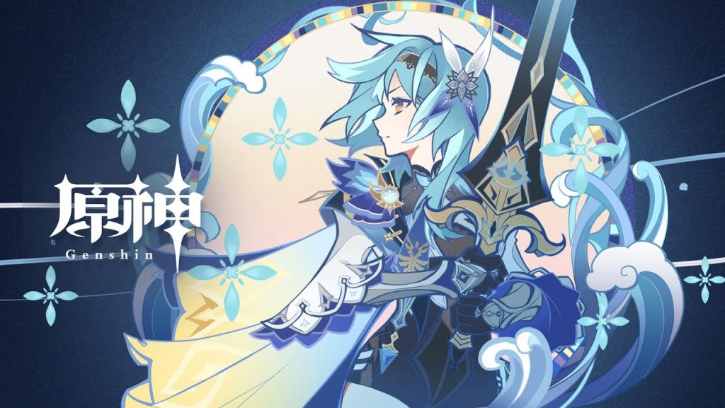 eula genshin impact ascension materials