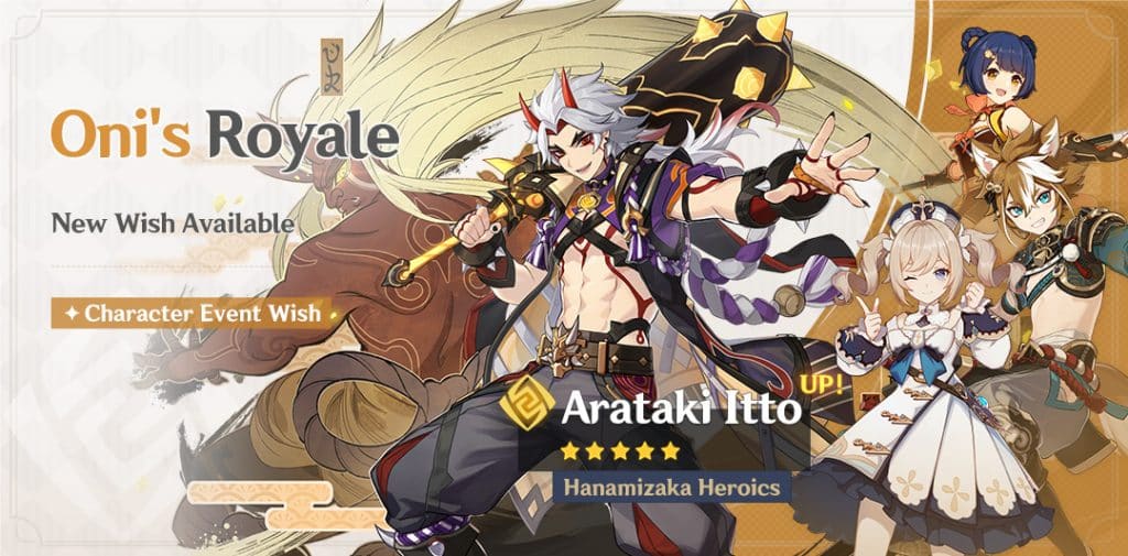 how to get barbara in genshin impact