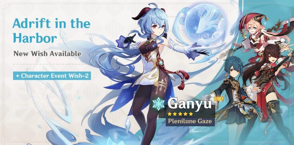 how to get beidou in genshin impact