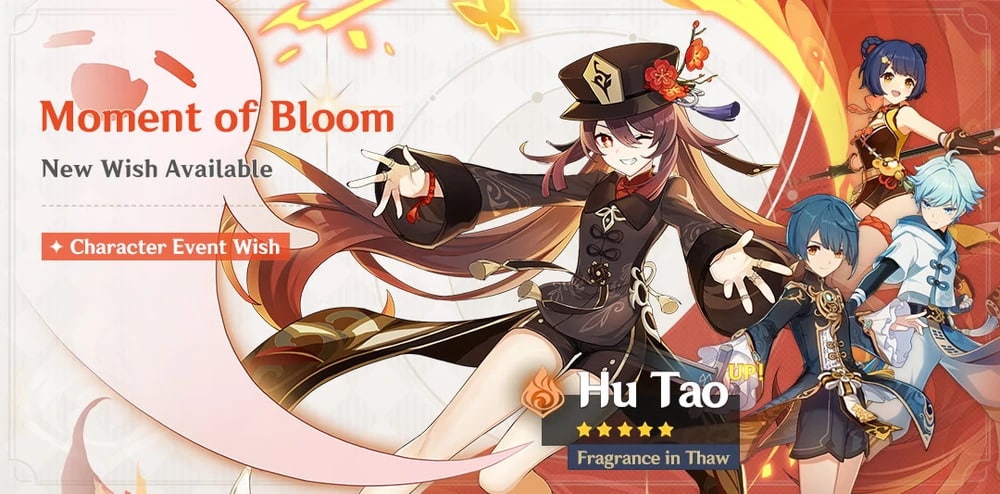 how to get hu tao in genshin impact