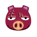 Rasher