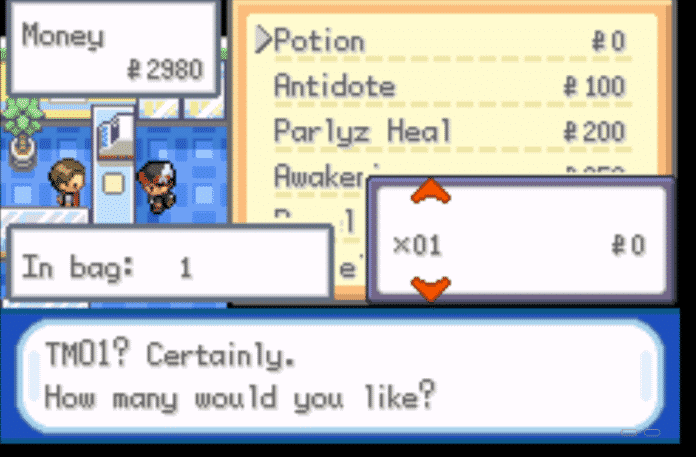tm and hm cheats for pokemon