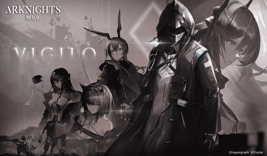 arknights