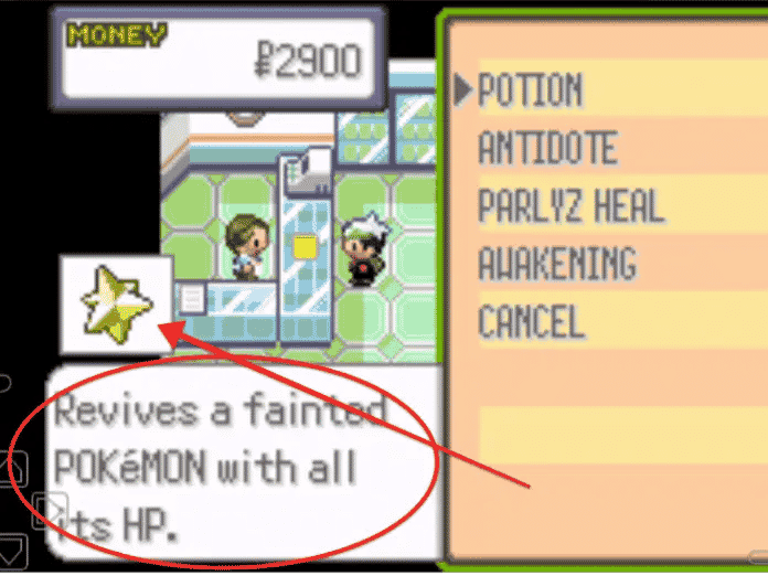 pokemon emerald all misc items code