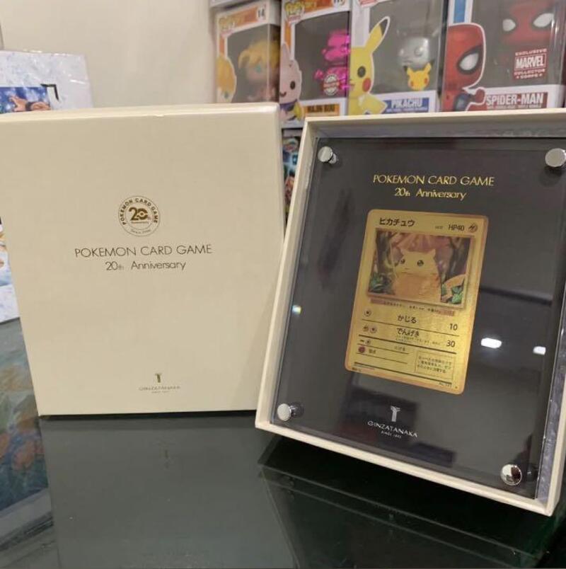 20th Anniversary 24K Gold Ginza Tanaka Japanese Pikachu Card