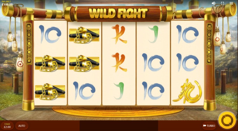 Wild Fight